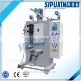 Automatic Sachet Packing Machine for Sugar/cream/ Liquid Shampoo thumbnail-3