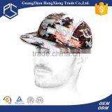 New Products Sublimation Flat Short Brim 5 Panel Cap