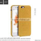 HOCO Platinum Series Snake Skin Leather Case for Iphone6s/6 Luxury Snake Grain Back Cover for Iphone 6s/6 thumbnail-6