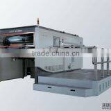 Automatic Die-cutting and Creasing Machine