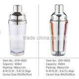 China Manufacturer Wholesale Dual Shaker Bottle Best Selling Products in Japan thumbnail-2