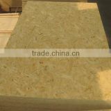 OSB board, Oriented Strand Board, for construction and furniture