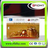 China Factory Price RFID Passive Hybrid Card