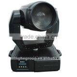 575W Wash Digital Moving Head Light thumbnail-1