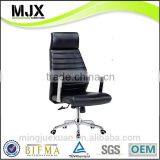 High-tech Executive Chair Modern Leather Chair 1333-1 thumbnail-6