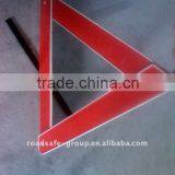 Triangle Caution Sign