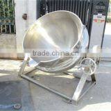 Stainless Steel Jacketed Steam Kettle