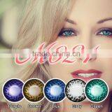 SFDA Safety Fashion 2016 Colored Cosmetic Contact Lenses Wholesale Colored Eye Contact Lenses