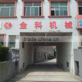 Jiangyin City Jinke Shredder Machinery Co., Ltd. company overview - view 2 thumbnail