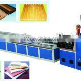PVC&WOOD Plastic Composit Profile Production Line