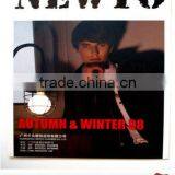Beautiful Adult Magazine Printing in Guangzhou thumbnail-1
