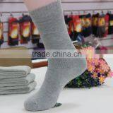 Men Crew Socks New Striped Design Soft -fit Hot Selling Socks for Sale Men Socks Cotton thumbnail-1