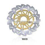 Floating Braking Disc