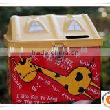 House Tins Wholesale Metal Box/tin Can Money Box