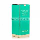 Green Color High Quality Perfume Packaging Box thumbnail-2