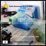 New Material and Recycled Material Air Cushion Plastic Packaging Film Quality Choice thumbnail-1