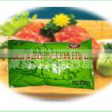 2012 New Hot Wasabi Powder thumbnail-1