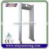 Lowest Price Door Frame Metal Detector XYT2101B Walk Through Metal Detector Gate Apply to Factory,court,gym,concert,jail thumbnail-1