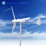 1500w 48v 96v small windmill generator