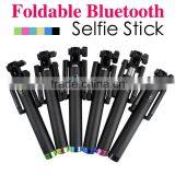 Private Label Selfie Stick, Selfie Stick Dispho, Mobile Phone Stand Selfie Stick thumbnail-1