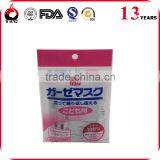 Opp Header Packaging Bag With Euro Hole thumbnail-3