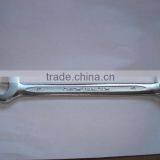RAISED CARVING COMBINATION WRENCH thumbnail-2