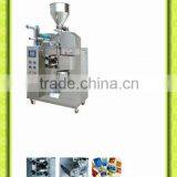 DXDK-40III Salt Granules Packaging Machine