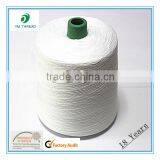 100% Polyester Spun Knitting Yarn in China NE 16s 21s 26s 30s thumbnail-2