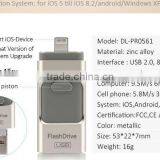 Usb Flash Drive for Iphone /pc/ipad Cheap in Bulk thumbnail-2