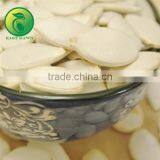 Pumpkin Seeds in Shell thumbnail-3