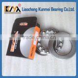 Thrust Bearing KM 51210 Thrust Ball Bearing thumbnail-1