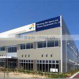 Nantong Jibo Sports And Fitness Equipments Co., Ltd. company overview - view 1 thumbnail