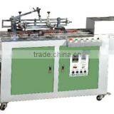 Automatic Penholder Screen Printing Machines