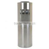 Luxury Water Dispenser/Water Cooler YLRS-E10