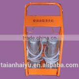 Diesel Fuel Tank Cleane(Haiyu Brand)