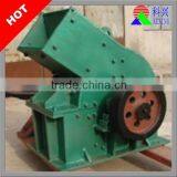 Electric Hammer Mill For Stone and Rock Breaking For Sale thumbnail-1