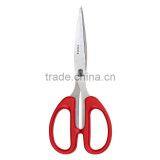Hot Selling Cutting Gerden Tool for Wholesales thumbnail-6