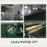 Drier For Herbal Medicine thumbnail-1