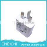 Worldwide Quick Charging EP-TA20UWE Good Mini Usb Wall Charger for Samsung