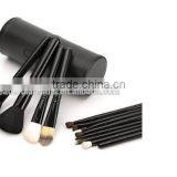 Professional 4 Colors New 12 Pcs Makeup Brush Cosmetic Make Up Brushes Set With Cup Holder Case Kit thumbnail-2