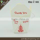 500ml Disposable Printed Handled Lunch Box thumbnail-1