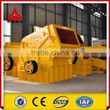 Silica Sand Impact Crusher