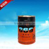 Wholesale Red Letter 669 Water-based Polyurethane Grouting Materials thumbnail-3