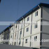 Beautiful Prefabricated Steel Frame Laborer Camp Dormitory thumbnail-1