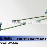 KL-5053 Wiper Linkage for FORD FESTIVA, KIA PRIDE