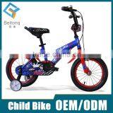 Carbon Bicycle for 3 5 Years Old Children thumbnail-1