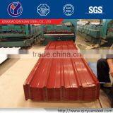 Factory PPGI Colorful Corrugated Roof Sheets With Competitive Price