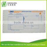 (PHOTO)FREE SAMPLE,packing Instruction, Color Paper, International EMS Express Airway Bill