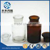 Wide Mouth Pharmacential Glass Bottle Glass Reagent Bottles With Glass Lid