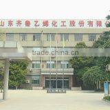 Zibo Qilu Chemicals Co., Ltd. company overview - view 1 thumbnail